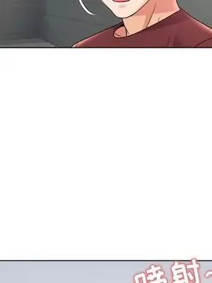 人性放逐遊戲／囚禁天堂飯店 1-24話[完結]_015047