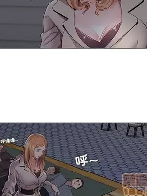 人性放逐遊戲／囚禁天堂飯店 1-24話[完結]_002035