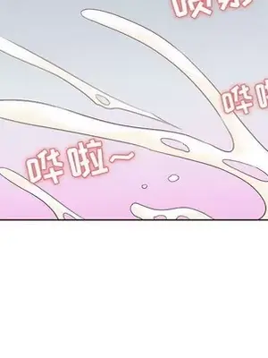 人性放逐遊戲／囚禁天堂飯店 1-24話[完結]_015048