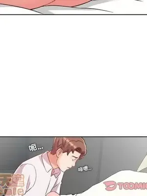 人性放逐遊戲／囚禁天堂飯店 1-24話[完結]_015050