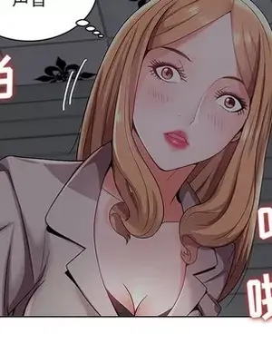 人性放逐遊戲／囚禁天堂飯店 1-24話[完結]_002042