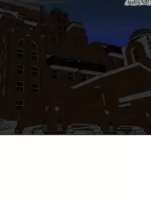 人性放逐遊戲／囚禁天堂飯店 1-24話[完結]_015056