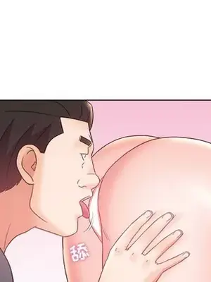 人性放逐遊戲／囚禁天堂飯店 1-24話[完結]_015061