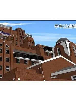 人性放逐遊戲／囚禁天堂飯店 1-24話[完結]_015084