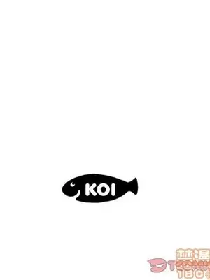 人性放逐遊戲／囚禁天堂飯店 1-24話[完結]_015090