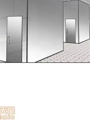 人性放逐遊戲／囚禁天堂飯店 1-24話[完結]_016005