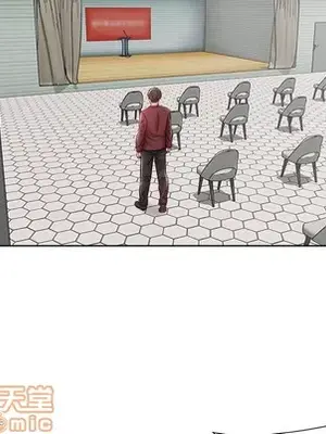 人性放逐遊戲／囚禁天堂飯店 1-24話[完結]_016025