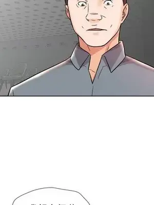 人性放逐遊戲／囚禁天堂飯店 1-24話[完結]_016033