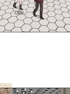 人性放逐遊戲／囚禁天堂飯店 1-24話[完結]_016040