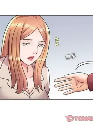 人性放逐遊戲／囚禁天堂飯店 1-24話[完結]_016042