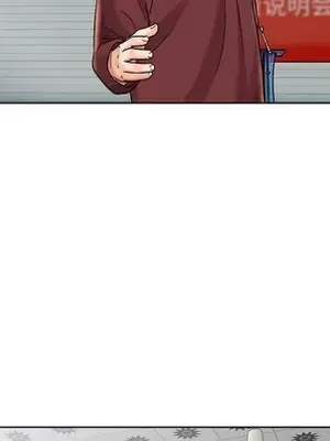 人性放逐遊戲／囚禁天堂飯店 1-24話[完結]_016044