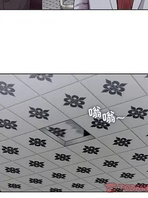 人性放逐遊戲／囚禁天堂飯店 1-24話[完結]_003018