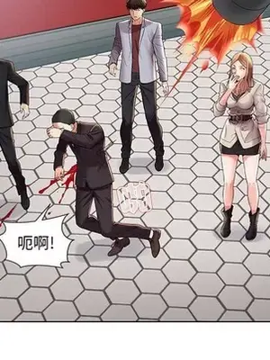 人性放逐遊戲／囚禁天堂飯店 1-24話[完結]_003021