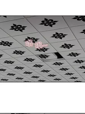 人性放逐遊戲／囚禁天堂飯店 1-24話[完結]_003022