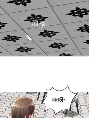 人性放逐遊戲／囚禁天堂飯店 1-24話[完結]_003023