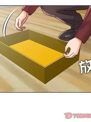 人性放逐遊戲／囚禁天堂飯店 1-24話[完結]_016054