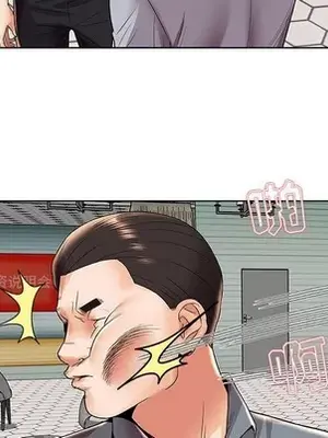 人性放逐遊戲／囚禁天堂飯店 1-24話[完結]_003032