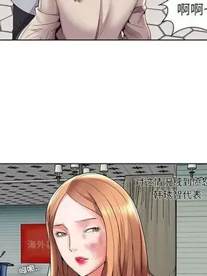 人性放逐遊戲／囚禁天堂飯店 1-24話[完結]_003047