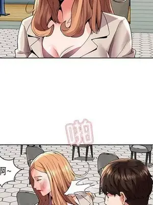 人性放逐遊戲／囚禁天堂飯店 1-24話[完結]_003048