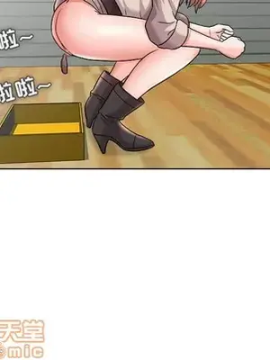 人性放逐遊戲／囚禁天堂飯店 1-24話[完結]_016080