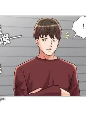 人性放逐遊戲／囚禁天堂飯店 1-24話[完結]_016081