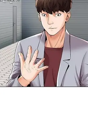 人性放逐遊戲／囚禁天堂飯店 1-24話[完結]_003052