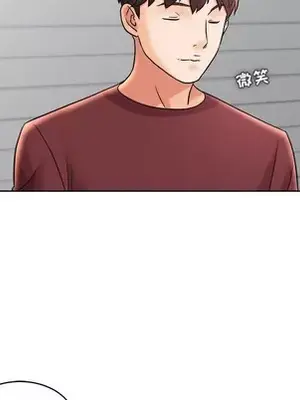 人性放逐遊戲／囚禁天堂飯店 1-24話[完結]_016084