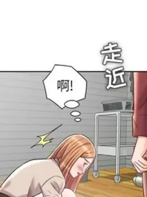 人性放逐遊戲／囚禁天堂飯店 1-24話[完結]_017003