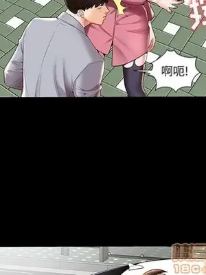 人性放逐遊戲／囚禁天堂飯店 1-24話[完結]_003060