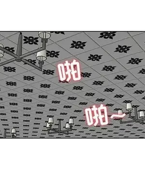 人性放逐遊戲／囚禁天堂飯店 1-24話[完結]_003067