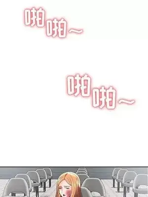 人性放逐遊戲／囚禁天堂飯店 1-24話[完結]_003068