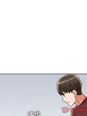 人性放逐遊戲／囚禁天堂飯店 1-24話[完結]_017022