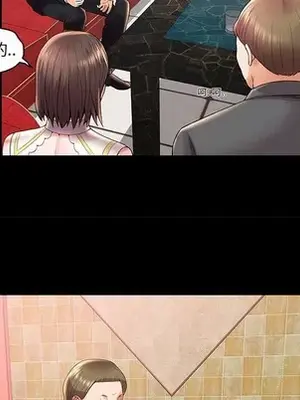 人性放逐遊戲／囚禁天堂飯店 1-24話[完結]_003079