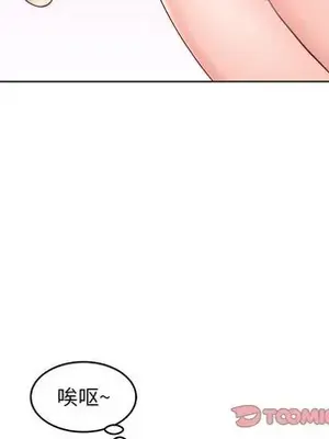 人性放逐遊戲／囚禁天堂飯店 1-24話[完結]_017026