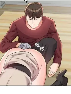 人性放逐遊戲／囚禁天堂飯店 1-24話[完結]_017027