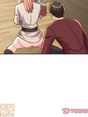 人性放逐遊戲／囚禁天堂飯店 1-24話[完結]_017030