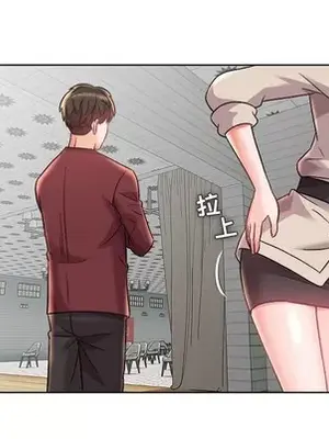 人性放逐遊戲／囚禁天堂飯店 1-24話[完結]_017031