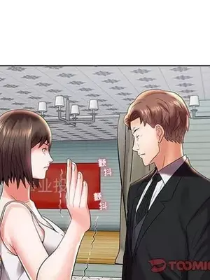 人性放逐遊戲／囚禁天堂飯店 1-24話[完結]_003098