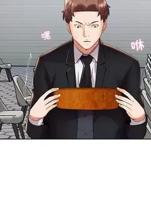 人性放逐遊戲／囚禁天堂飯店 1-24話[完結]_004009