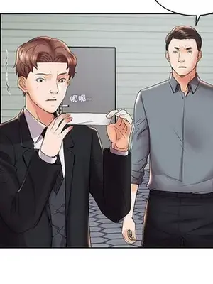 人性放逐遊戲／囚禁天堂飯店 1-24話[完結]_004011