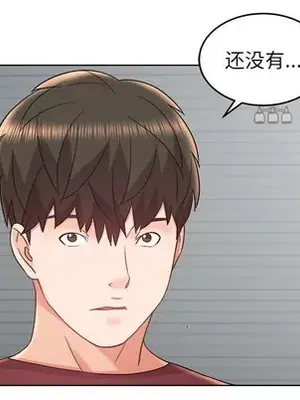 人性放逐遊戲／囚禁天堂飯店 1-24話[完結]_017057