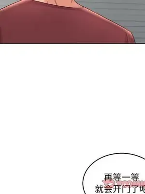 人性放逐遊戲／囚禁天堂飯店 1-24話[完結]_017062