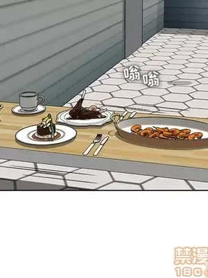 人性放逐遊戲／囚禁天堂飯店 1-24話[完結]_004025