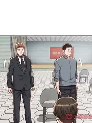 人性放逐遊戲／囚禁天堂飯店 1-24話[完結]_017078