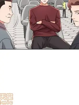 人性放逐遊戲／囚禁天堂飯店 1-24話[完結]_017080