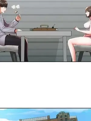 人性放逐遊戲／囚禁天堂飯店 1-24話[完結]_004039