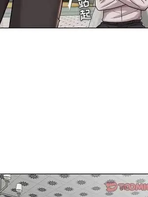 人性放逐遊戲／囚禁天堂飯店 1-24話[完結]_017086