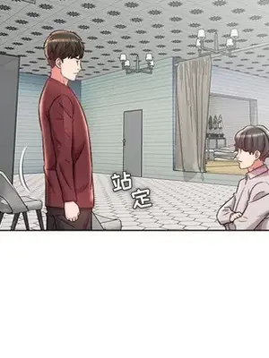 人性放逐遊戲／囚禁天堂飯店 1-24話[完結]_017087