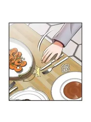 人性放逐遊戲／囚禁天堂飯店 1-24話[完結]_004041