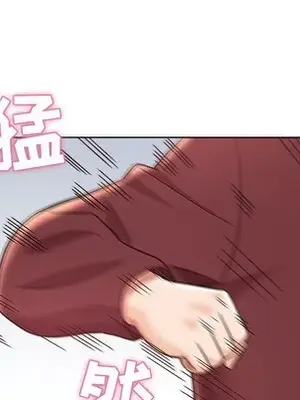 人性放逐遊戲／囚禁天堂飯店 1-24話[完結]_017088